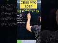 Q) If Integration ∫ e^( x log 5 ) e^x d𝑥 #cbse2024 #CBSE2025 #cbse #integration