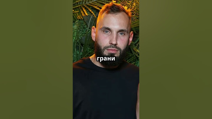 Свадьба Бородиной и Сердюкова: счастье или новая драма в мире звездных отношений?