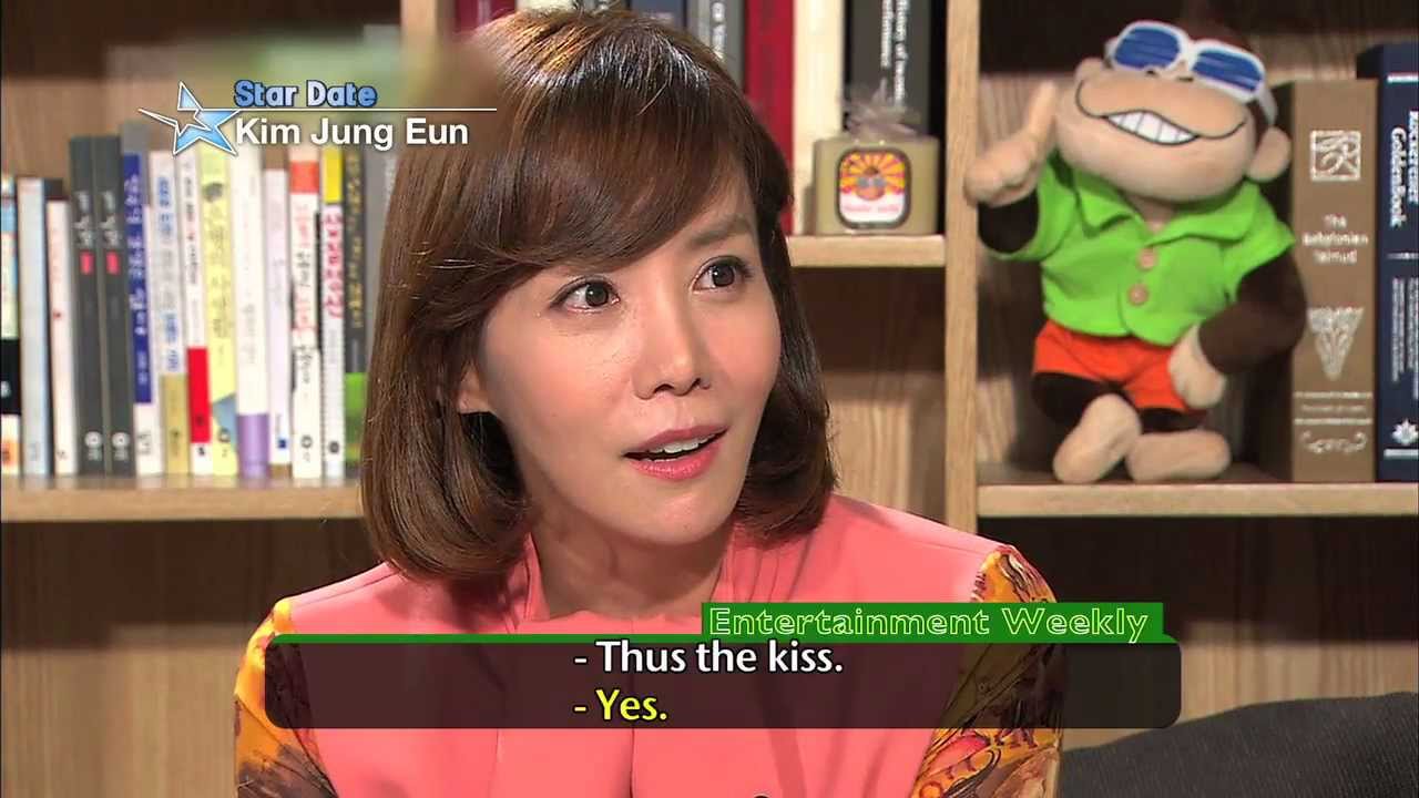 [Star Date] Queen of Romance! 'Kim Jung-eun' (김정은) of 'Ohlala Couple'