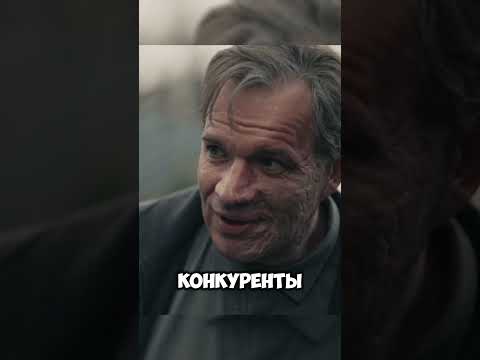 Кто угодно мог это сделать😢 #врек #просмотры #рекомендации #кино #сериал #лихие #лихие90е