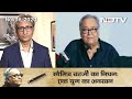 Prime Time With Ravish Bengali Film Industry Loses One Of Its Greatest Actors - Soumitra Chatterjee