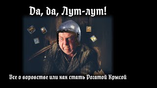 : Kingdom Come 2 -  , .   ,  .