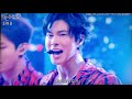 FNS歌謡祭/東方神起Guilty