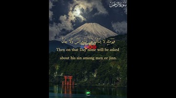قران كريم ذكر تلاوة خاشعة لا تبخل بذكر الله والصلاة على النبيﷺفي التعليق✅❤👍🏻#قران_كريم#قرآن #قران