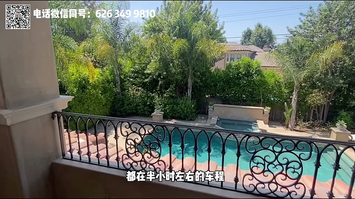 Arcadia阿卡迪亞| 華人富豪區，豪華准新房，李連杰曾經住在這裡 - 天天要聞