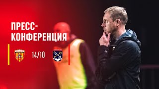 «Алания» 1:0 «Ленинградец» | Пресс-конференция Олега Василенко