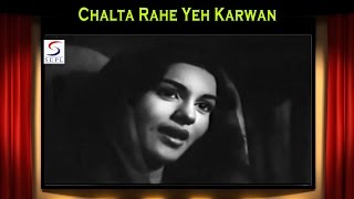 Chalta Rahe Yeh Karwan | Lata Mageshkar | Chor Bazar @ Shammi Kapoor, Sumitra Devi