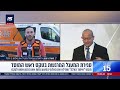 משה ויצמן, חובש "איחוד הצלה" שחילץ את ראש המוסד הנכנס רומן גופמן תחת אש הוזמן אמש לטקס וסגר מעגל