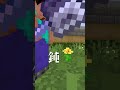 ドンドンドン鈍器鈍器法廷【Minecraft 】