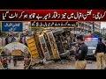 Speeding Dumper Overturns in Gulshan-e-Iqbal, Citizens Narrowly Escape