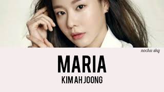 Ave Maria - Kim Ah Joong [ lyric ]