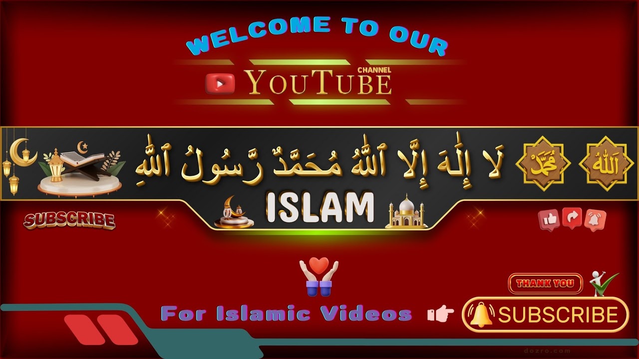 ALAA Deen ( Dawah ) Live Stream - YouTube
