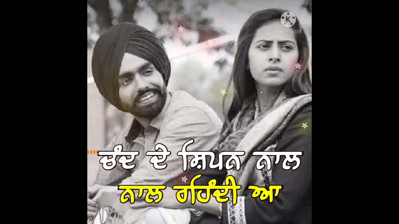 gf ? bf ? love new Punjabi song latest status ||  punjabi romantic song ? whatsapp status video♥️