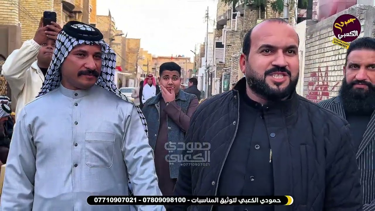 اقوى دخولية مهاويل بني كعب ميسان الى افراح الطيب فراس عسل الكعبي 2025