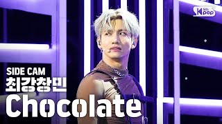 Download Lagu [사이드캠4K] 최강창민 'Chocolate' (MAX 'Chocolate' Side FanCam) | @SBS Inkigayo_2020.4.12