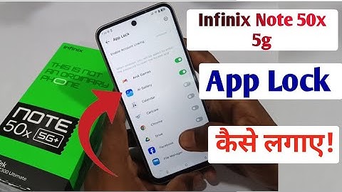 How to lock apps in Infinix Note 50x 5g/Infinix Note 50x 5g me app lock kaise kare/app lock setting