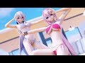 【MMD】「脳漿炸裂ガール」 - Haku, Luka // Nou Shou Sakuretsu Girl 【4K UHD】