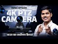 Best Camera for Traders | Benchmark 4k PTZ Camera | Camera for Content creators | Smart Infovision