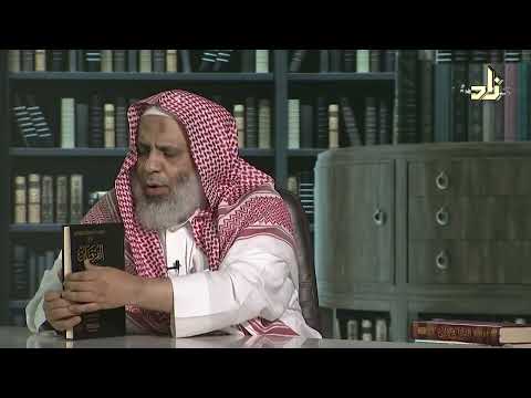 الفرقان بين أولياء الرحمن وأولياء الشيطان شيخ الإسلام ابن تيمية