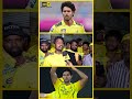 ஆறுச்சாமி DUBE எதுக்கு இருக்காரு தெரியல | #shorts #ipl2026 #cskvsgt