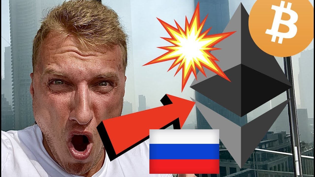 Эфир теслы что это