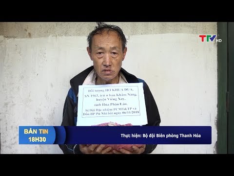 Video Tin an ninh: Bắt quả tang 1 đối tượng người Lào, thu... - youtube