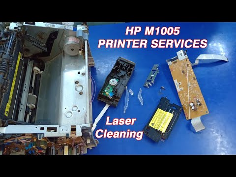 वीडियो: मैं अपने HP 1005 प्रिंटर को कैसे साफ़ करूँ?