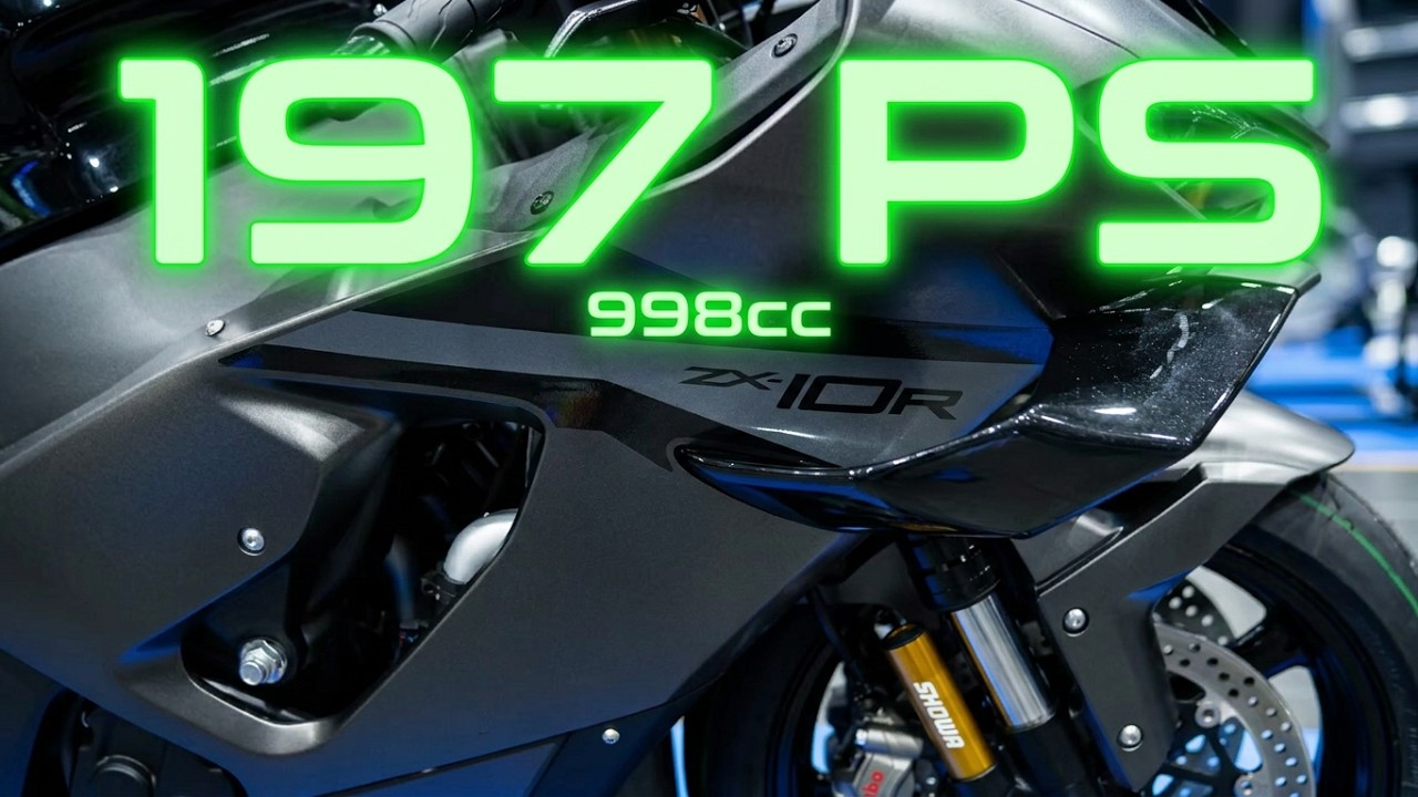 Ninja ZX-10R KAWASAKI ￥249万 Inline-4 998cc 145kW（197PS