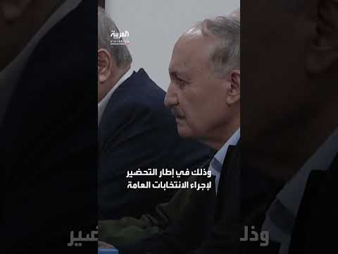 رفض المصالحة ورفض ترامب بشأن القدس