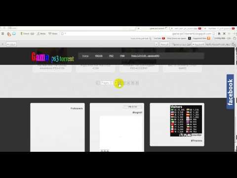 موقع العاب بلي 3 تورنت خزعبلي