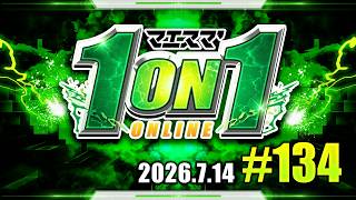 マエスマ'1on1#134 ft.ヨシドラ,へろー,Ball,たんめん,ジョニー,Rearlet,クーティニー,かいかい,わた,ロキてんどんまん,and more #スマブラSP #マエスマ