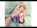 تصميم اغنيه ابن قلبي mp3