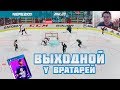 ХОККЕЙ БЕЗ ВРАТАРЕЙ – NHL 20 | Безумный матч со шведом