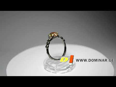 ნატურალური ოპალი, ჩასმული ბეჭედში