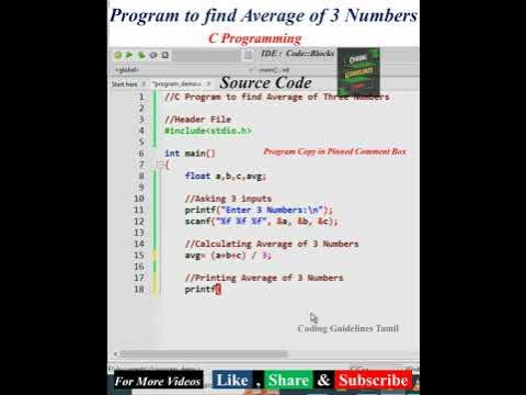 Program to find average of 3 numbers | C Program - YouTube
