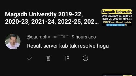 Magadh University 2021-24 Part1 Result जारी/Result Link Server kab thik hoga Live MU Update News
