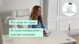 :    ,       | # #