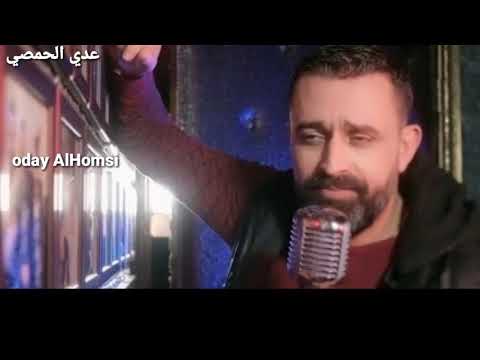 نعيم شيخ سمرا قومي بطولك سمرة