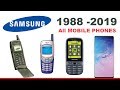 All Samsung Phones (1988 to 2019)