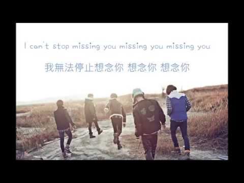 [中韓字幕] B1A4 攻燦&燦多 - 벅차 (Too Much)