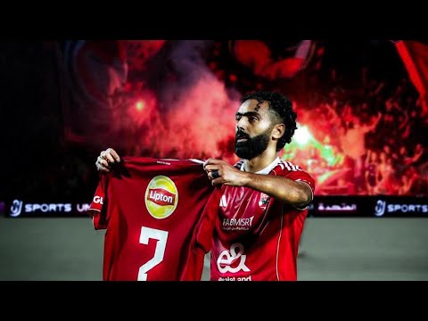 وثائقي كيف حسم الأهلي القمة الحقيقة وراء الكواليس