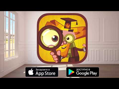 Фиксики Квест - Головоломки для детей (iOS и Android)