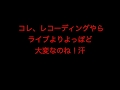 けいおん ふわふわ時間 というか初めて叩いてみた動画です。