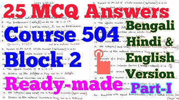 777. Suggestion: Course 504, Block 2, 25 MCQ Answers, NIOS D.El.Ed
