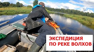картинка: Плаваем на лодке по реке. Пытаемся поймать рыбу. Ночуем в палатках