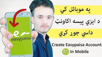 په موبائل کي د ايزي پيسه اکاونټ داسي جوړ کړي | Create New Easypaisa Account