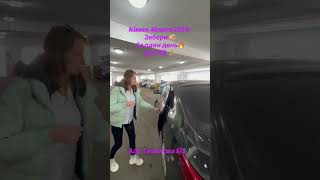 #авто #astana #рулитАстана/Ташенова 8/3📲+7 778 605 3219Автосалон/Продажа | Покупка |Авто с Пробегом