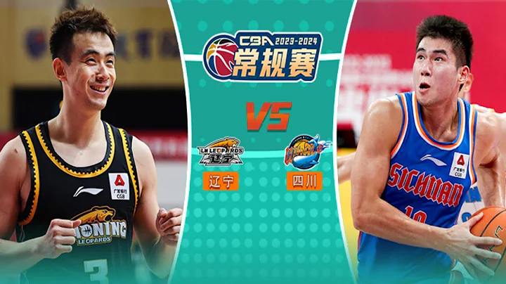 CBA集锦：辽宁vs四川，纪委伤退，张镇麟23分，高登24分7篮板12助攻 - 天天要闻