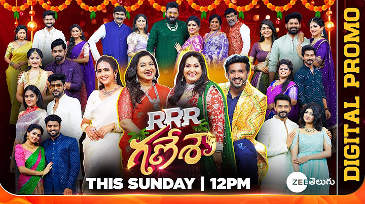 RRR GANESHA Full Promo | Ganesh Chaturthi Event| This Sunday @12PM | Zee Telugu