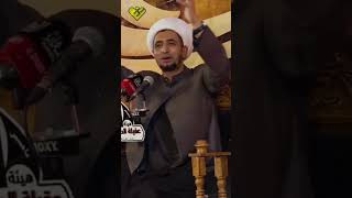 عناية الله |الشيخ علي المياحي